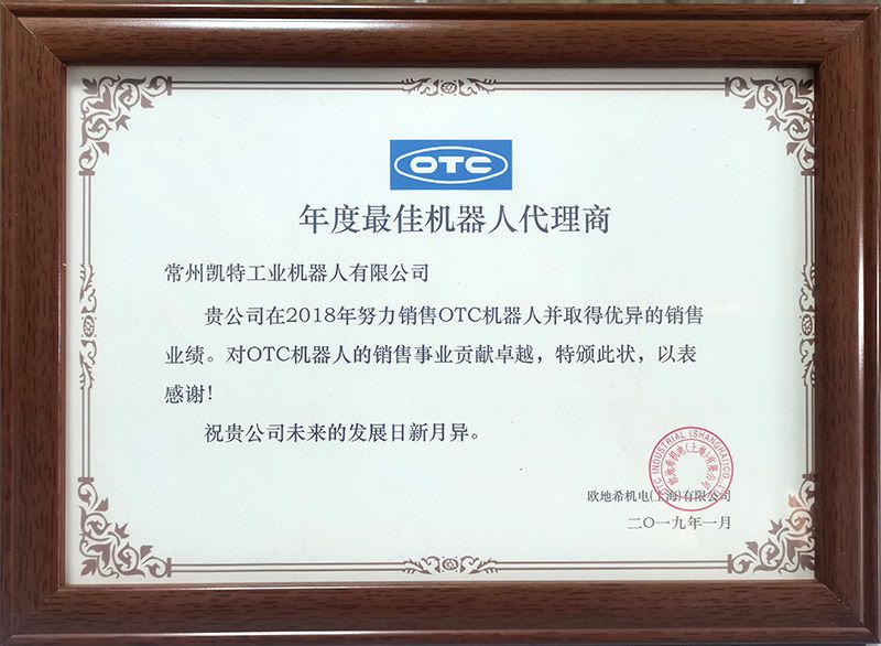 �����ѻ�е��������