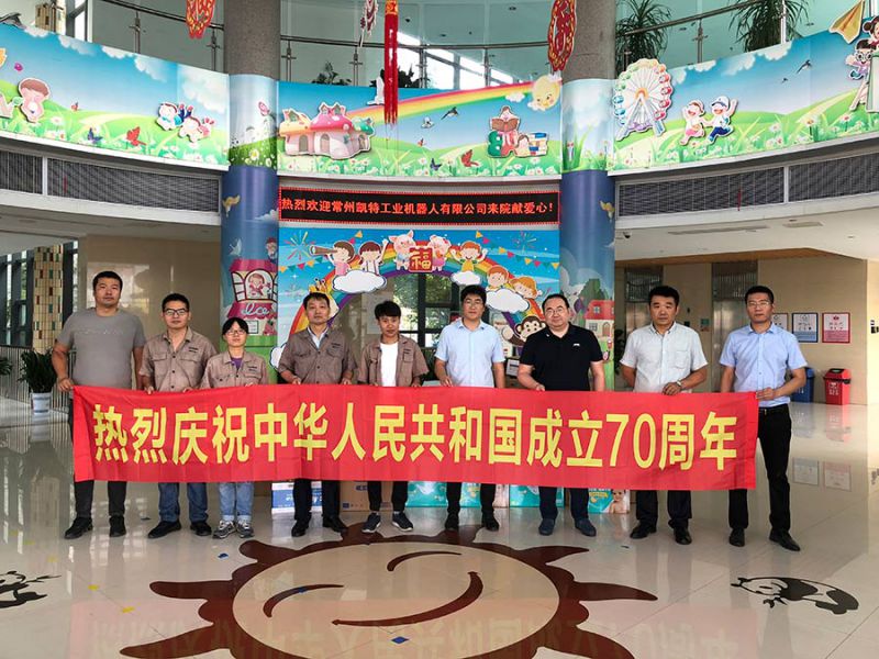 �ʼҹ��ʻ�е�˰�����ů����Ժ��ͯ