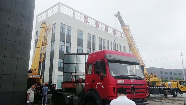 �ʼҹ��ʻ�е���ٴ�������װ����������������������ҵ��������