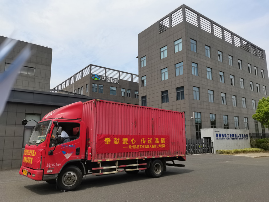 �����װ��� ת�����顱�����ʼҹ��ʰ��ľ����˶�