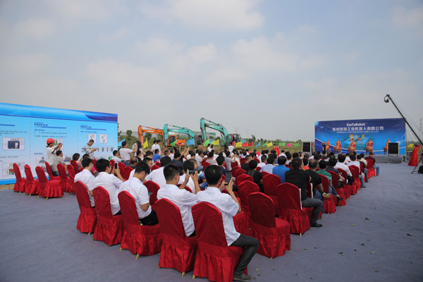 �ʼҹ���(�й���)-�ٷ���վ