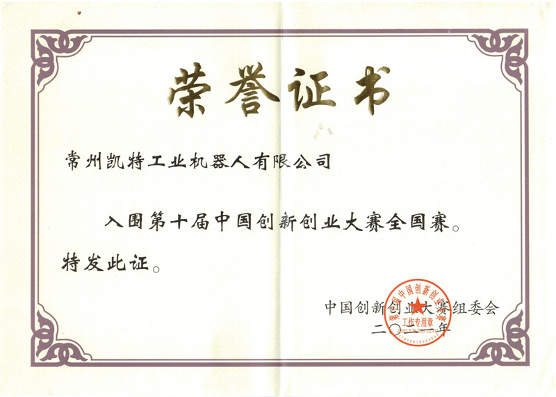 �ʼҹ���(�й���)-�ٷ���վ