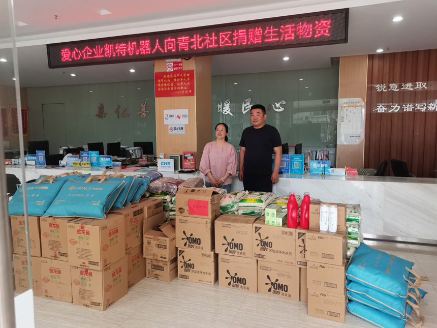 �ʼҹ���(�й���)-�ٷ���վ